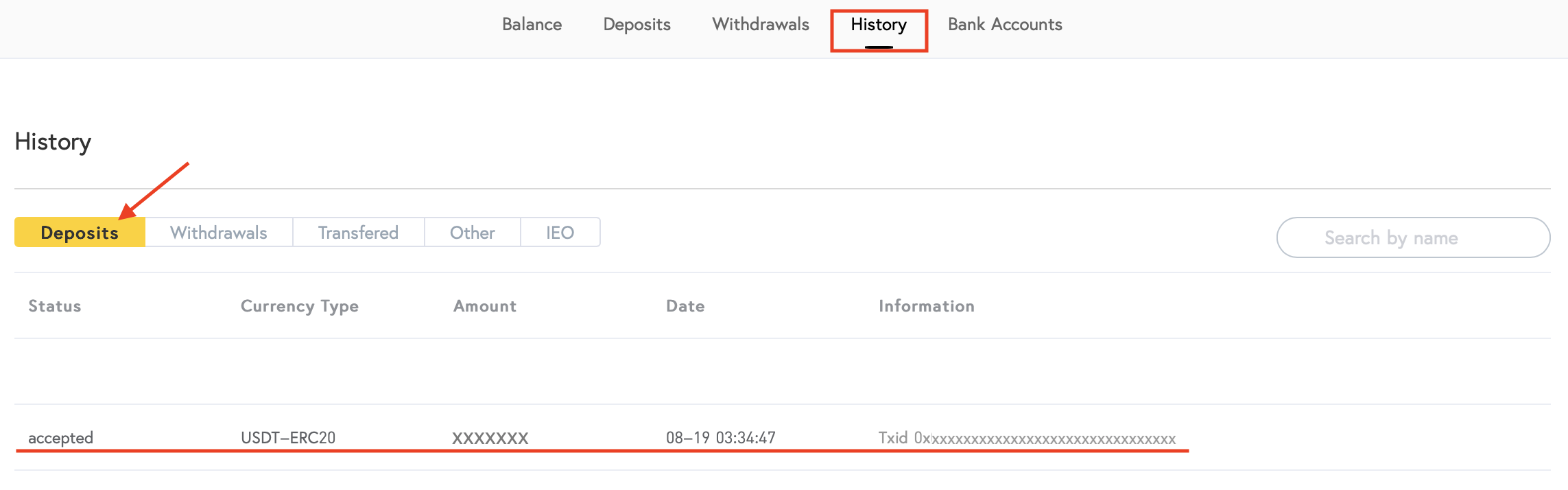 deposit_history.png
