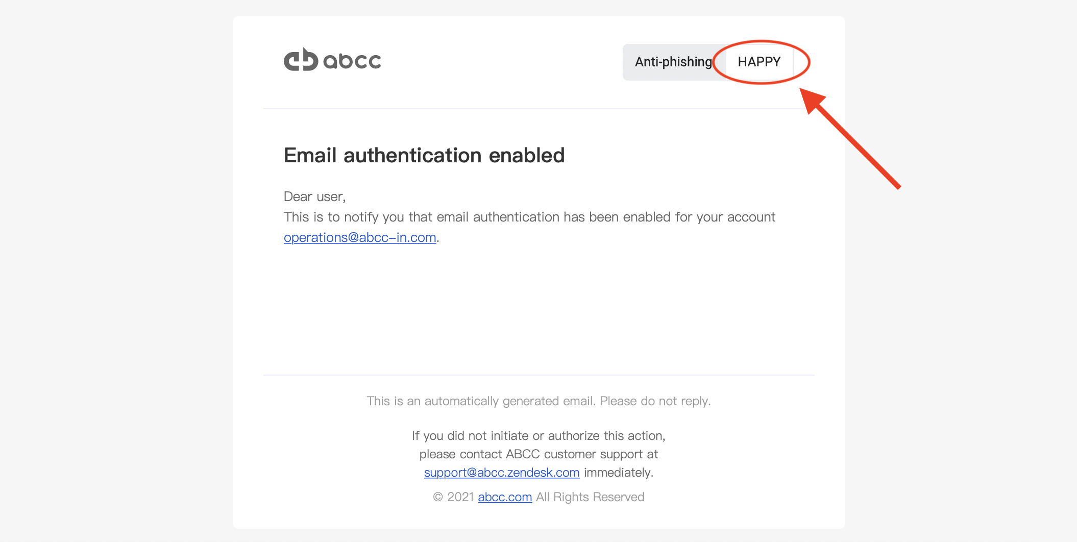 code_email.png