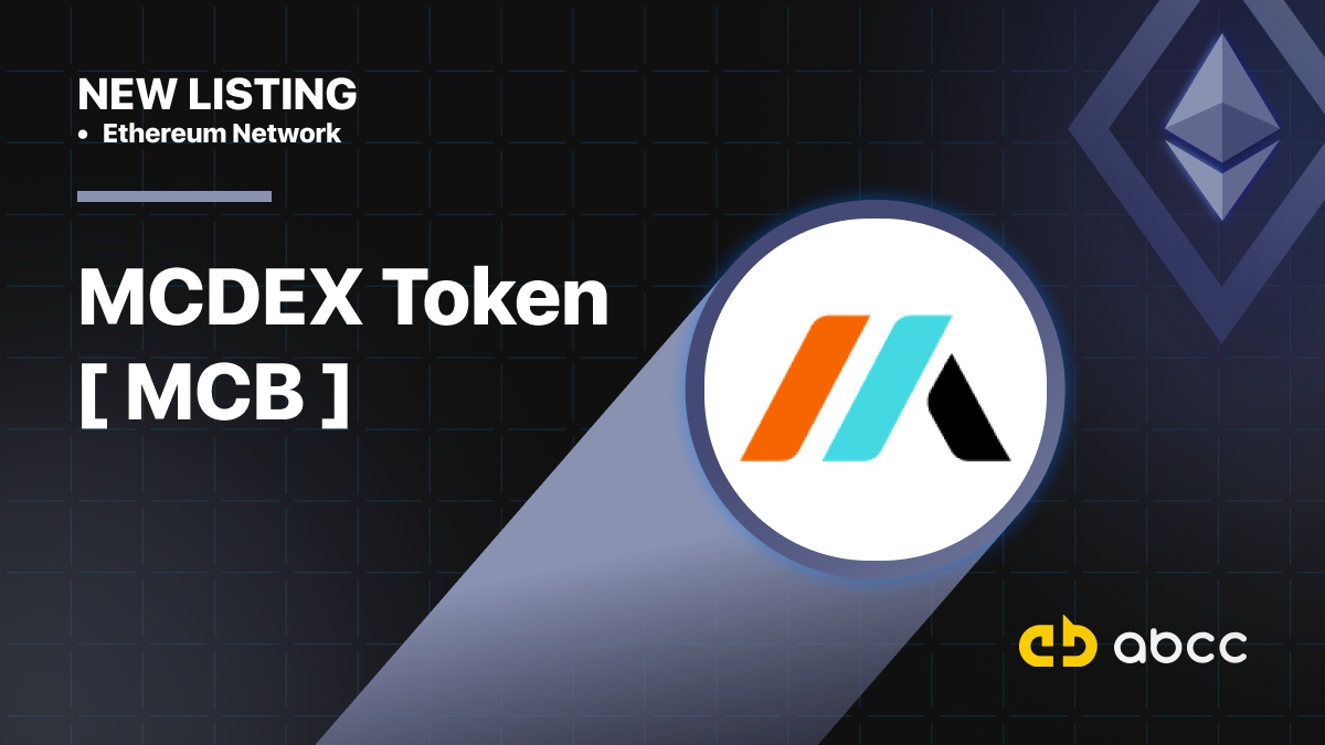 Coin_listing_for_ERC20_MCB.png