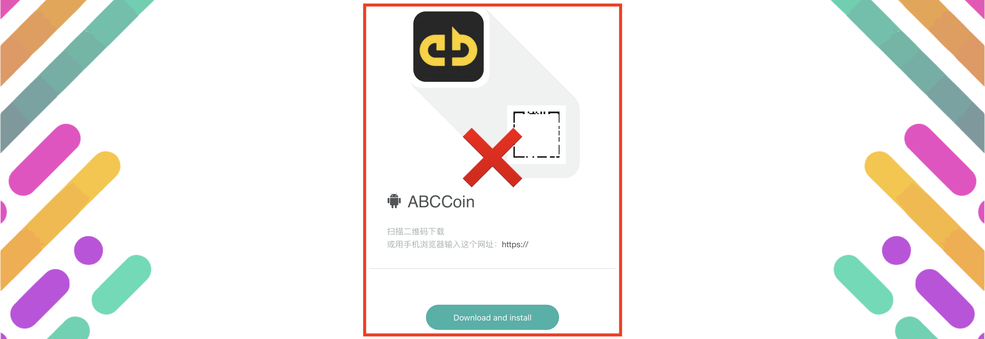 Fake_exchange_link_copy.png