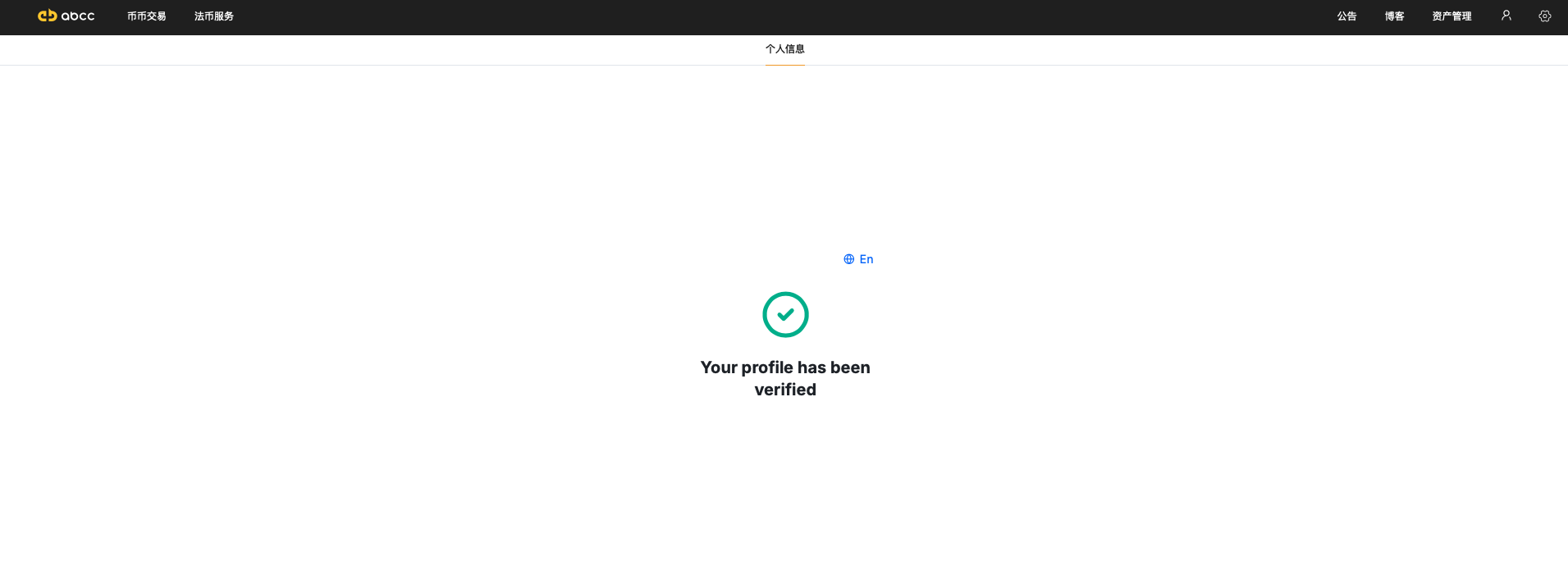 Screenshot 2025-01-14 at 3.53.58 PM.png